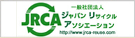 Footer - jrca-reuse Banner Image