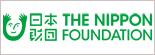 Footer - Nippon Foundation Banner Image