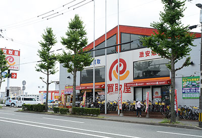 総合リユースショップ リサイクルマート大橋店