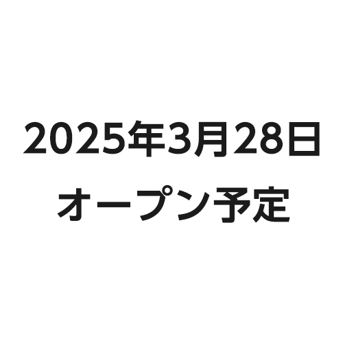 総合リユースショップ リサイクルマート春日店