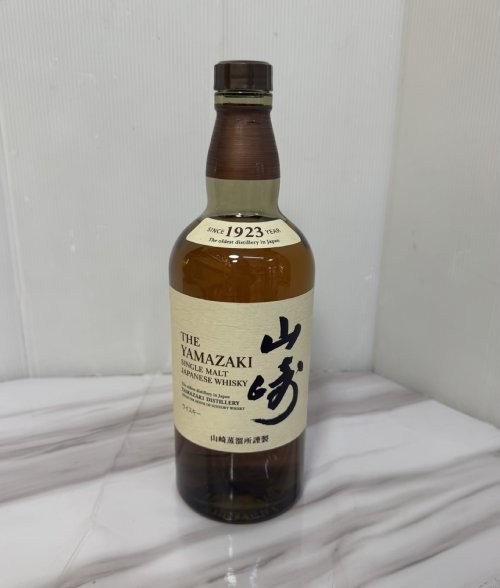 お酒/買取