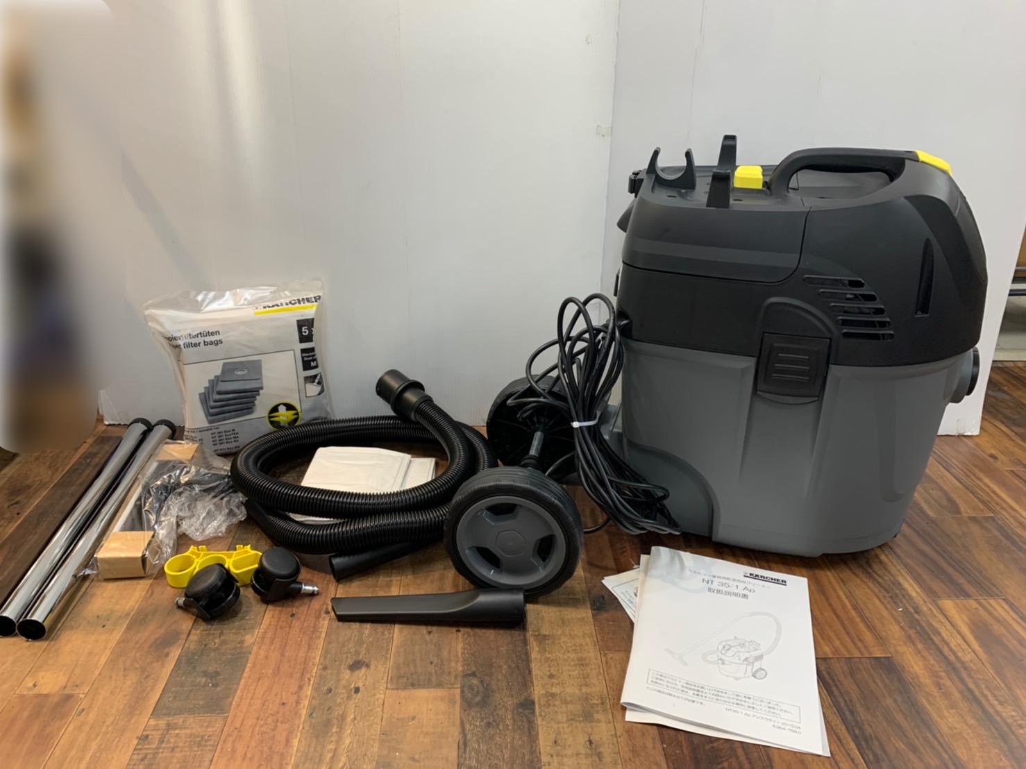 KARCHER ケルヒャー 業務用 乾湿両用クリーナー NT35/1 Ap バキュームクリーナー 美品 買取しました。 -  リサイクル＆買取専門のリサイクルマート