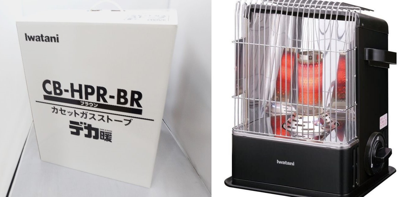 【イワタニ カセットガスストーブ デカ暖 CB-HPR-BR】をお売りいただきました。