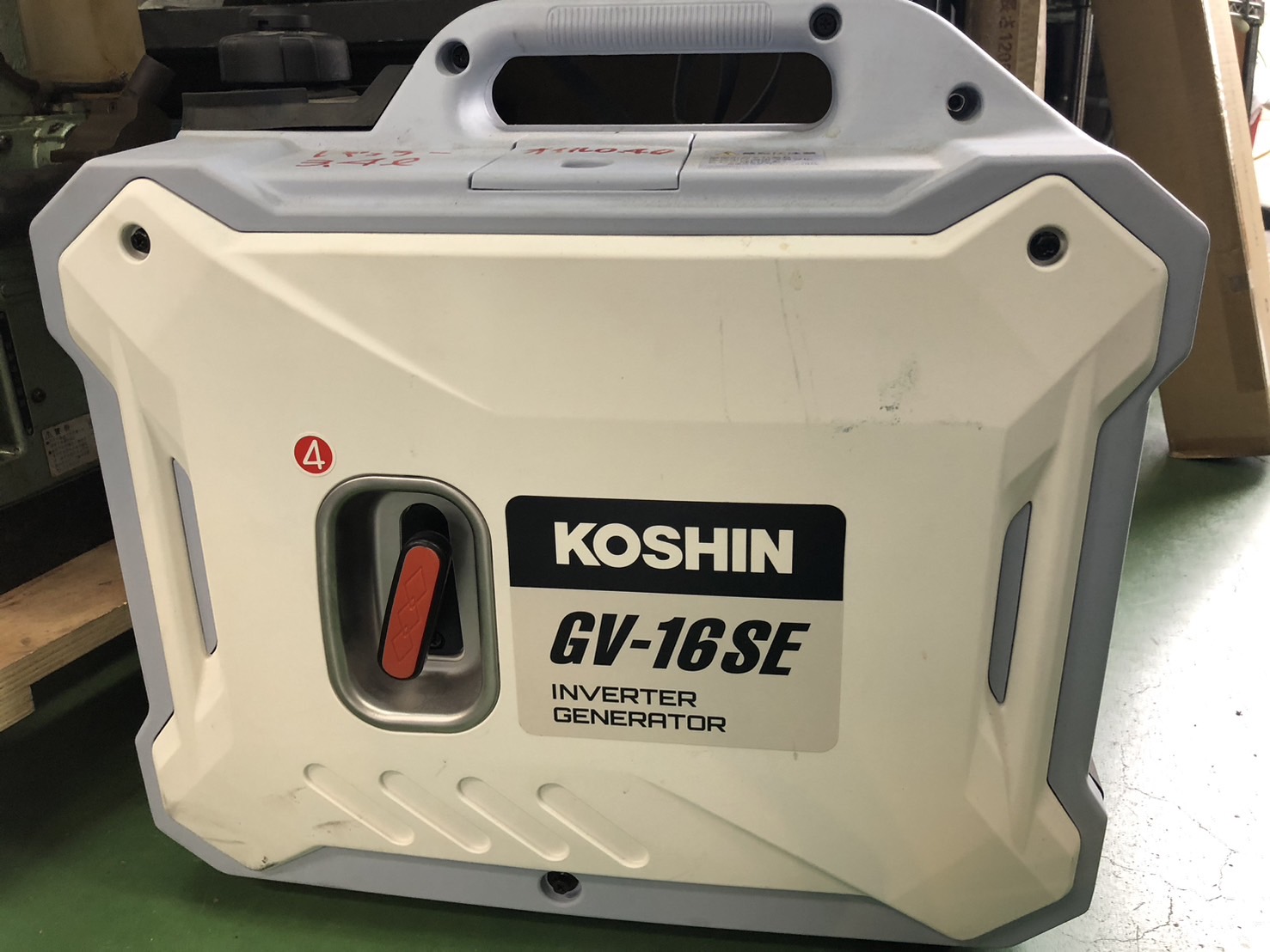 2024年11月14日 KOSHIN コーシン インバーター発電機 GV-16SE エンジン工具 中古品をお買取させていただきました！