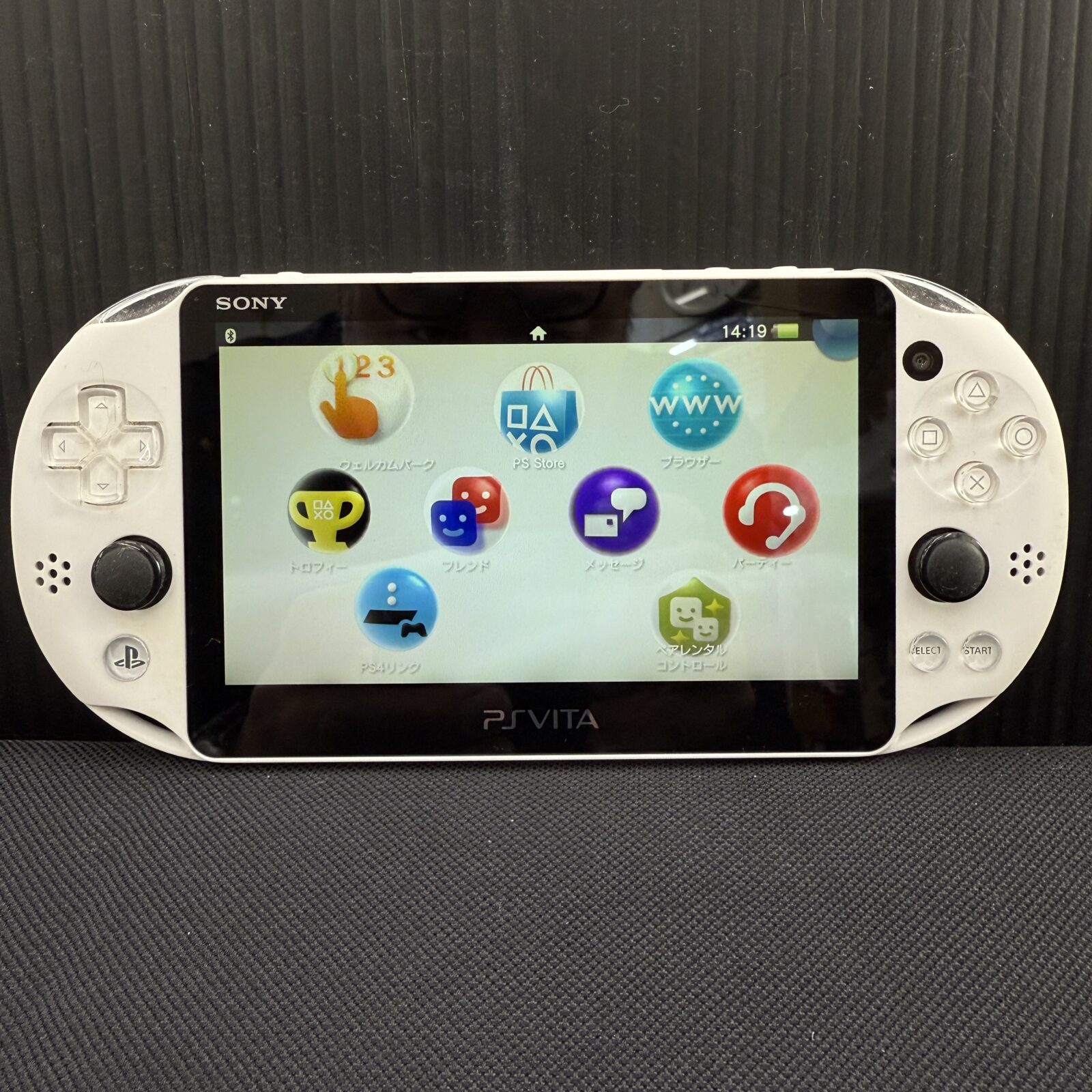 SONY『PS vita　PCH-2000』をお売りいただきました！