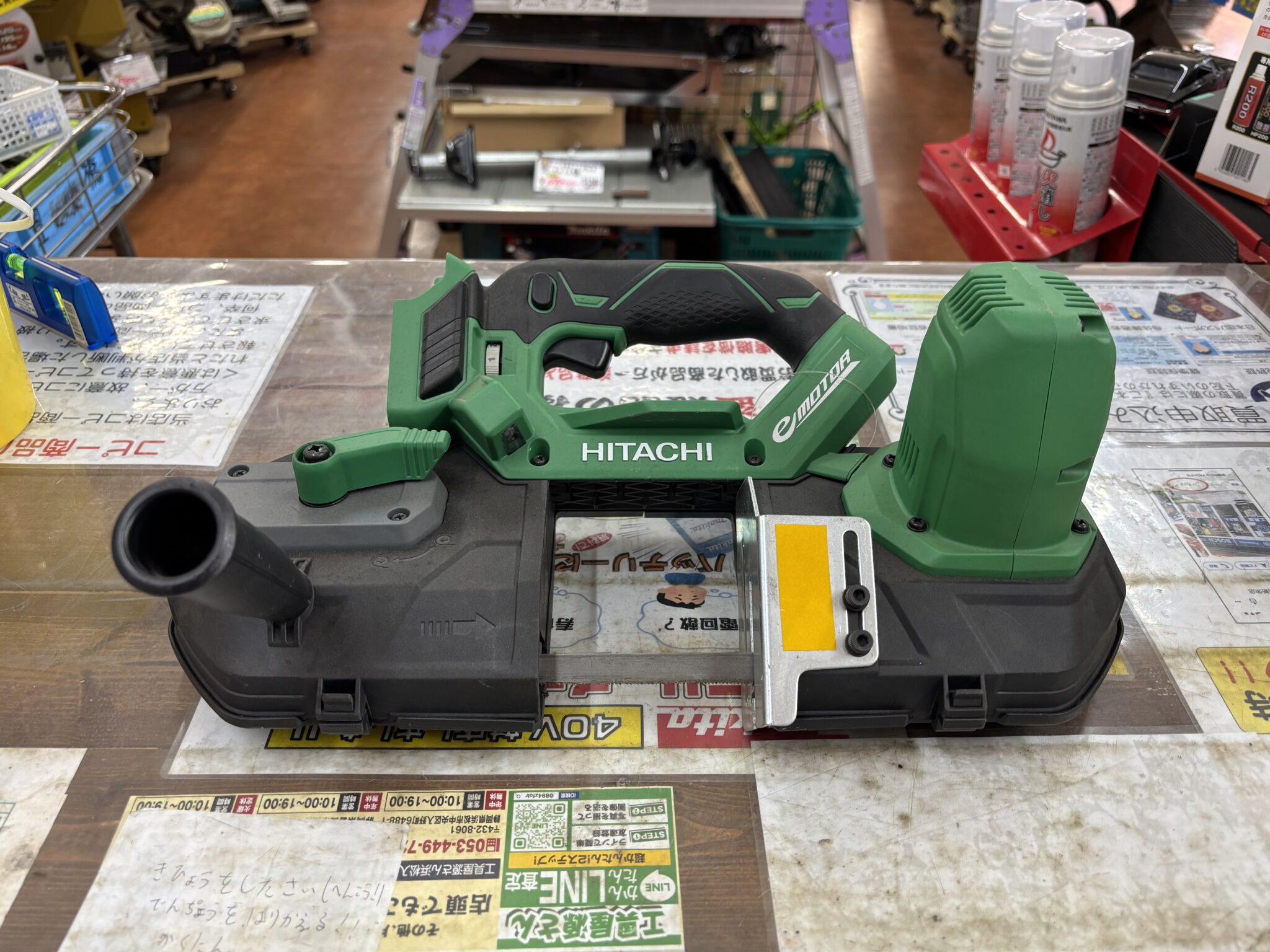 HITACHI ヒタチ コードレスハンドソー CB18DBL