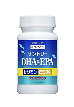 DHA.jpg