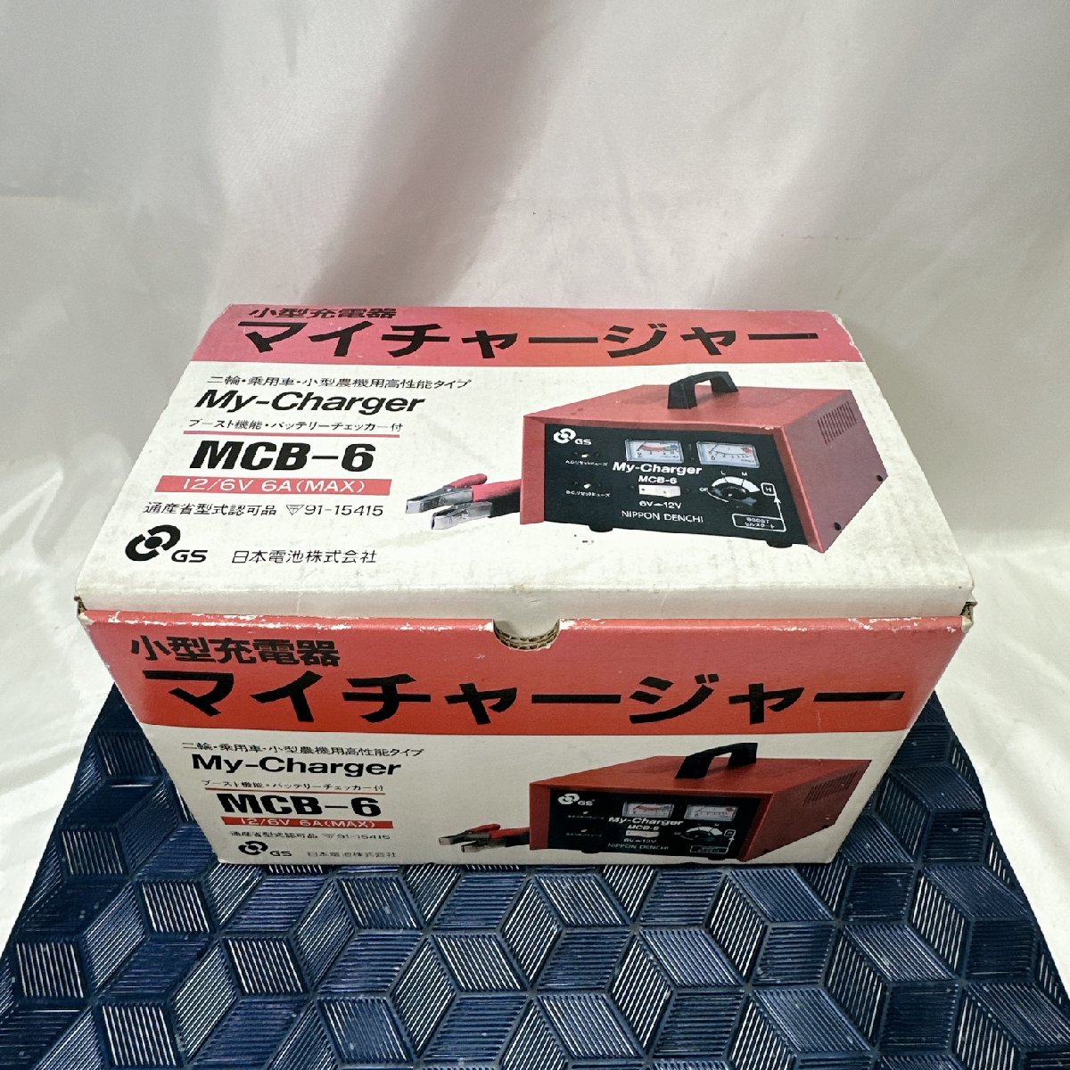 日本電池 My-Charger マイチャージャー MCB-6 小型充電器 12/6Vをお買取りさせていただきました -  リサイクル＆買取専門のリサイクルマート