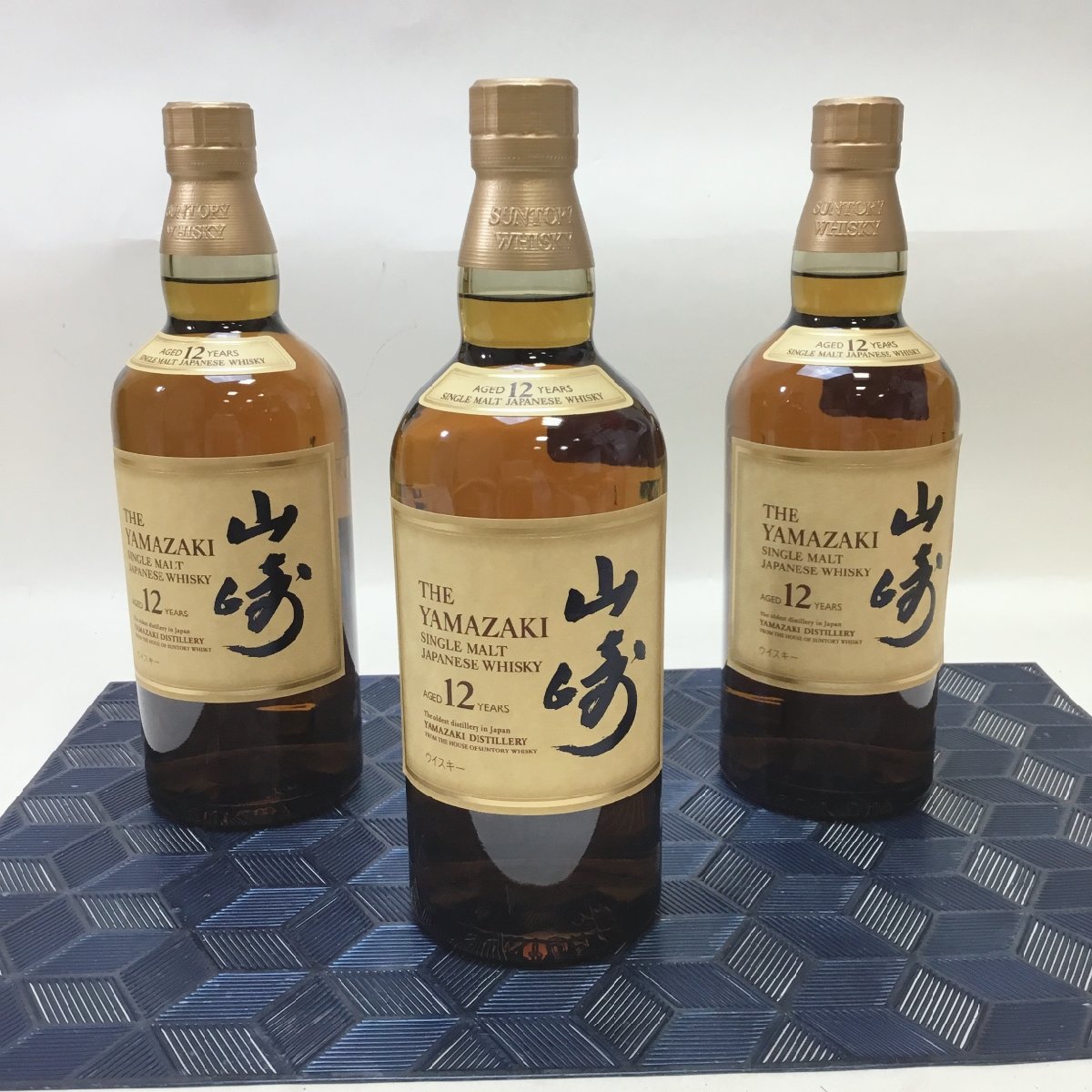 SUNTORY サントリー 山崎 12年 シングルモルト ウイスキー 700ml 43％ 3本 をお買取りさせていただきました。 -  リサイクル＆買取専門のリサイクルマート