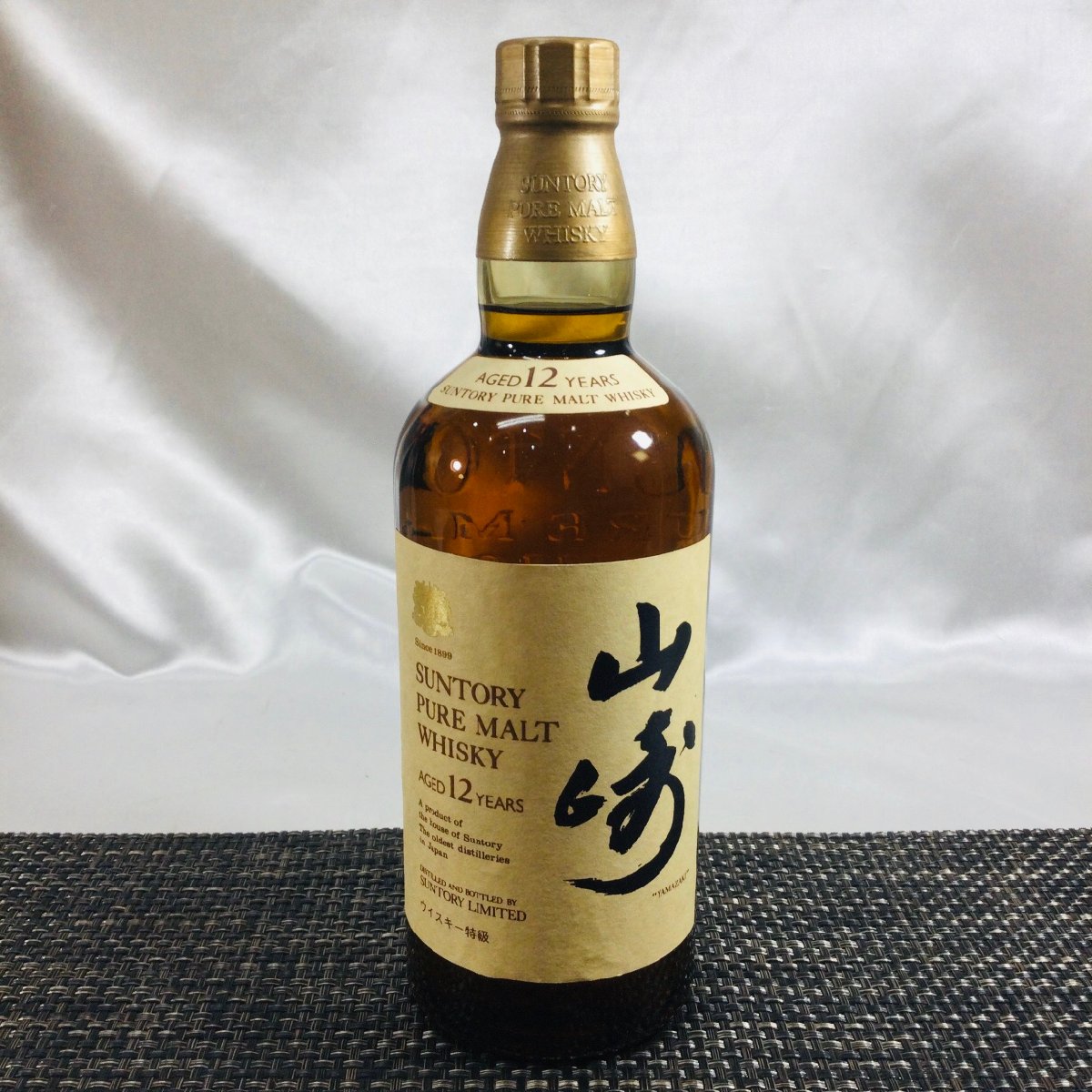 SUNTORY WHISKY サントリー 山崎12 特級 ピュアモルト ウイスキー 向獅子マーク 760ml 43%を買取させていただきました。 -  リサイクル＆買取専門のリサイクルマート