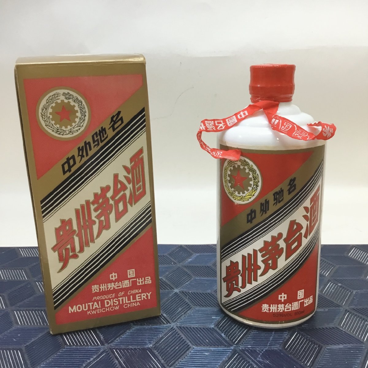 貴州茅台酒/マオタイ酒/中国/酒/五星麦ラベル/MOUTAI/スターラベル/重量約 917ｇ/1992年/53％/500ml  をお買取りさせていただきました。 - リサイクル＆買取専門のリサイクルマート