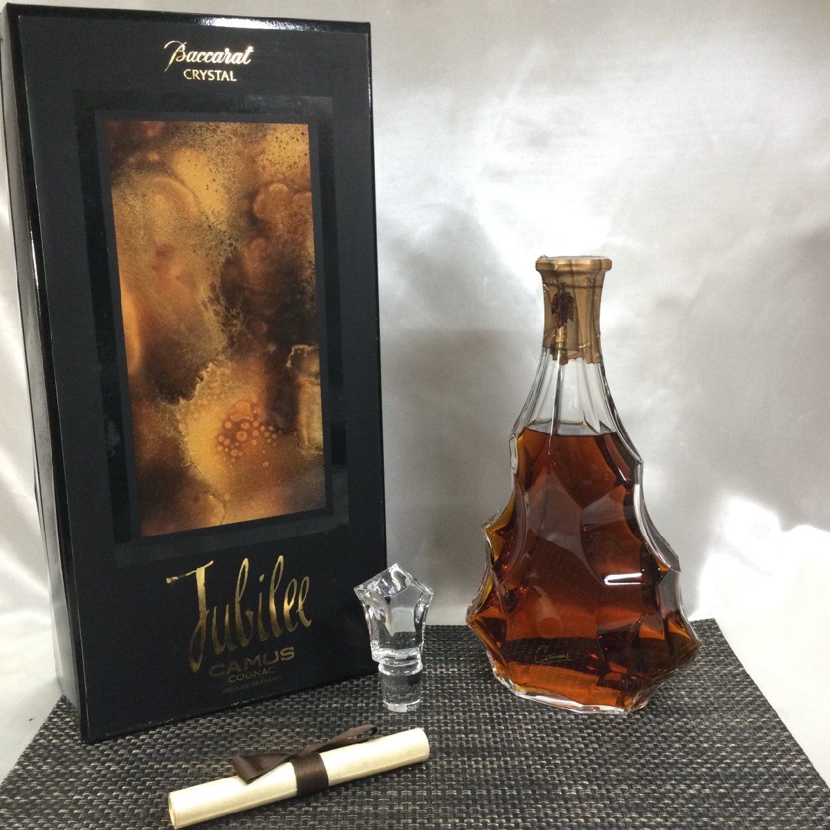 CAMUS Jubilee COGNAC カミュ ジュビリー コニャック ブランデー baccarat バカラ 700ｍl  40％を買取りさせていただきました。 - リサイクル＆買取専門のリサイクルマート