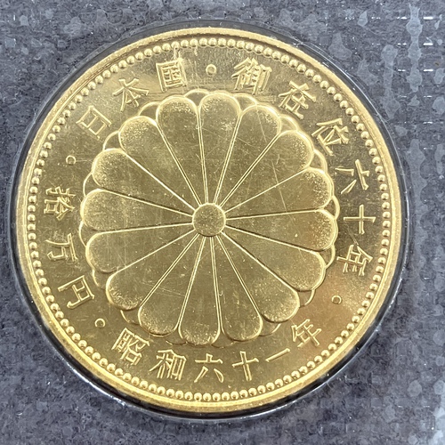 天皇陛下御在位60年記念 10万円金貨】お売りいただきました！ - リサイクル＆買取専門のリサイクルマート