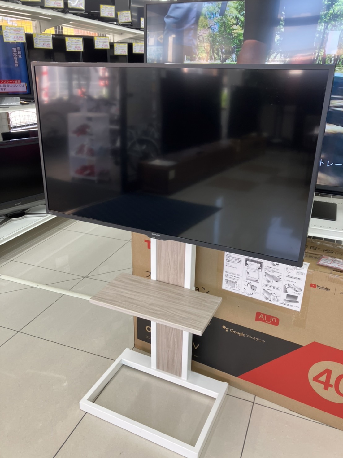 SHARP（シャープ）/42型液晶テレビ/2T-C42BE1/2019年製/テレビ台付き】お買取りさせていただきました。 -  リサイクル＆買取専門のリサイクルマート