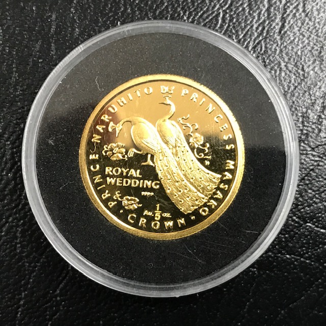 貴金属】K24 純金 ジブラルタル共和国 1/5oz 皇太子御成婚記念 クラウン 金貨 の買取価格をご紹介します！【浜松市 西区 大平台  のお客様よりお買取り】K24 24金 純金 コイン 金貨 高価 買取 浜松 磐田 湖西 買取り - リサイクル＆買取専門のリサイクルマート