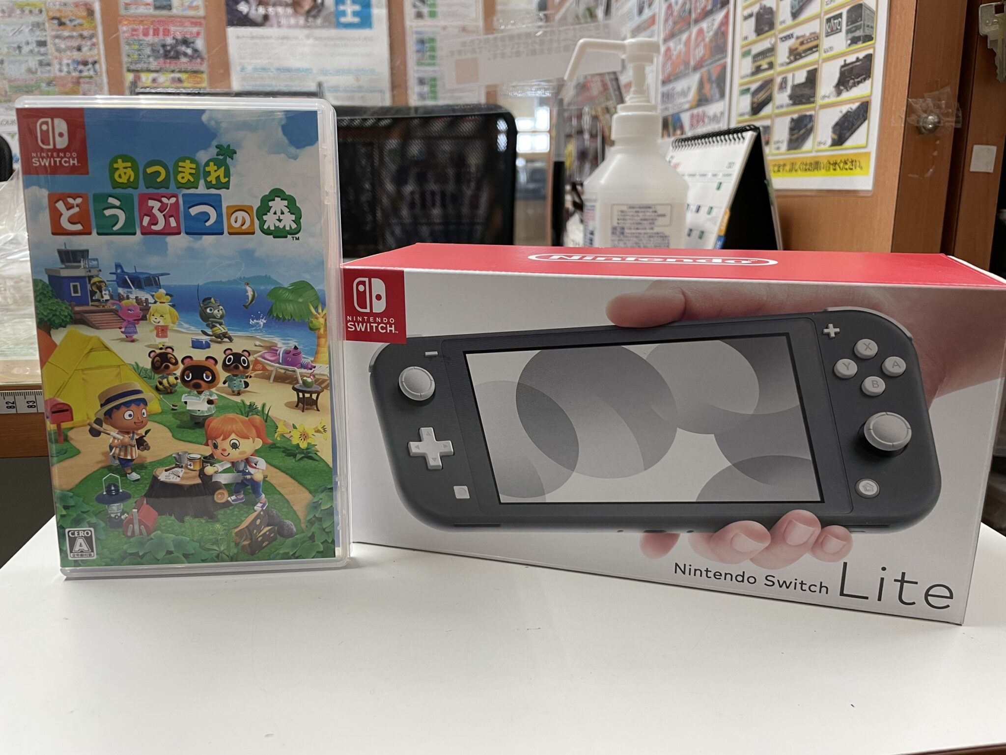 2021年5月17日/浜松雄踏店】◇Nintendo Switch Lite 任天堂 ニンテンドースイッチライト グレー HDH-001 ソフト  あつまれどうぶつの森 現金買取させていただきました◇ 浜松市 磐田市 湖西市 袋井市 高価買取 査定無料 あつ森買取 スイッチ買取 宅配買取 -  リサイクル ...