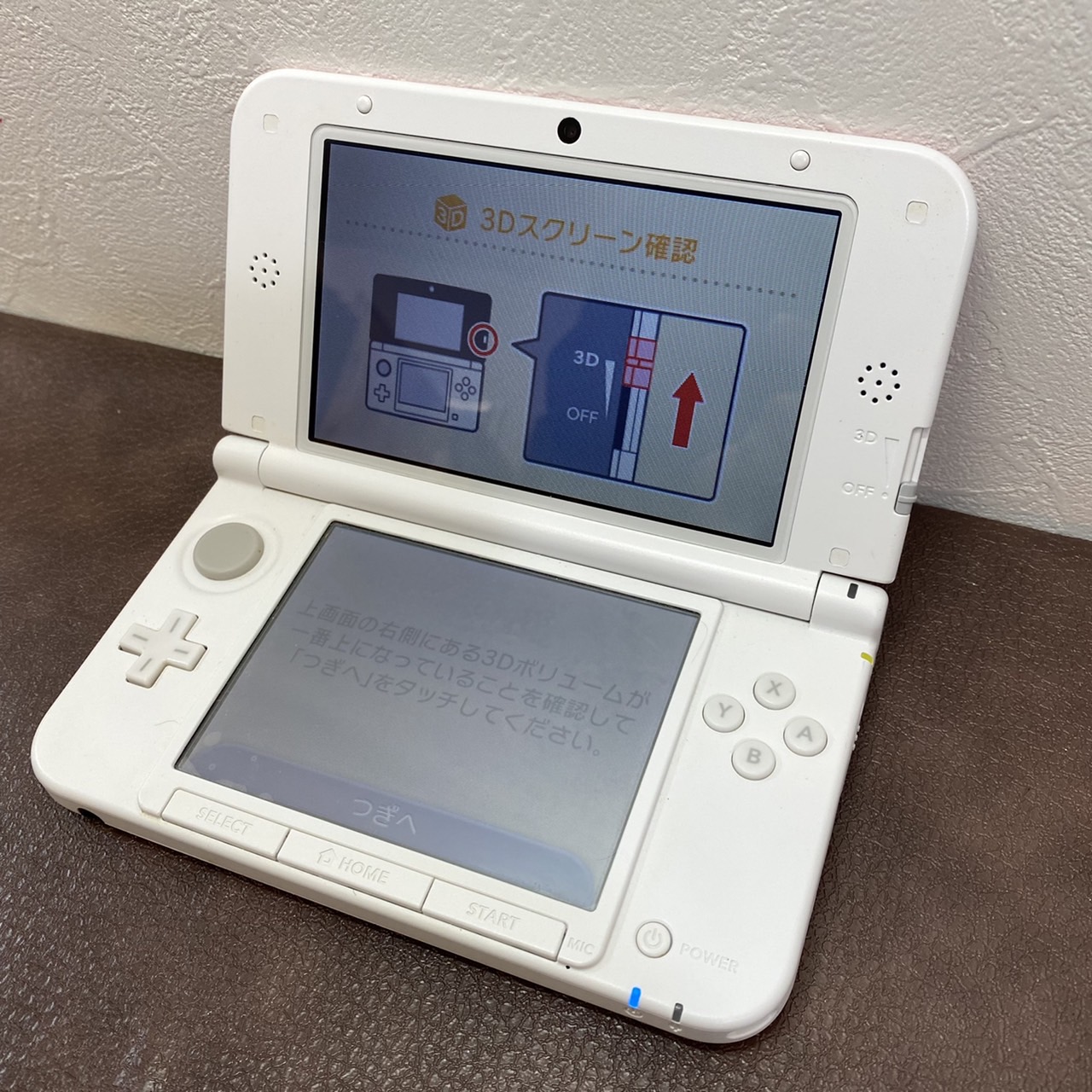 3DS】ニンテンドー3DS LL SPR-001 買取価格をご紹介します！ - リサイクル＆買取専門のリサイクルマート