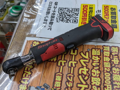 2024年1月5日】Snap-on スナップオン 充電式電動ラチェットハンドル CTRJ761AO 中古品をお買取させて頂きました！ -  リサイクル＆買取専門のリサイクルマート