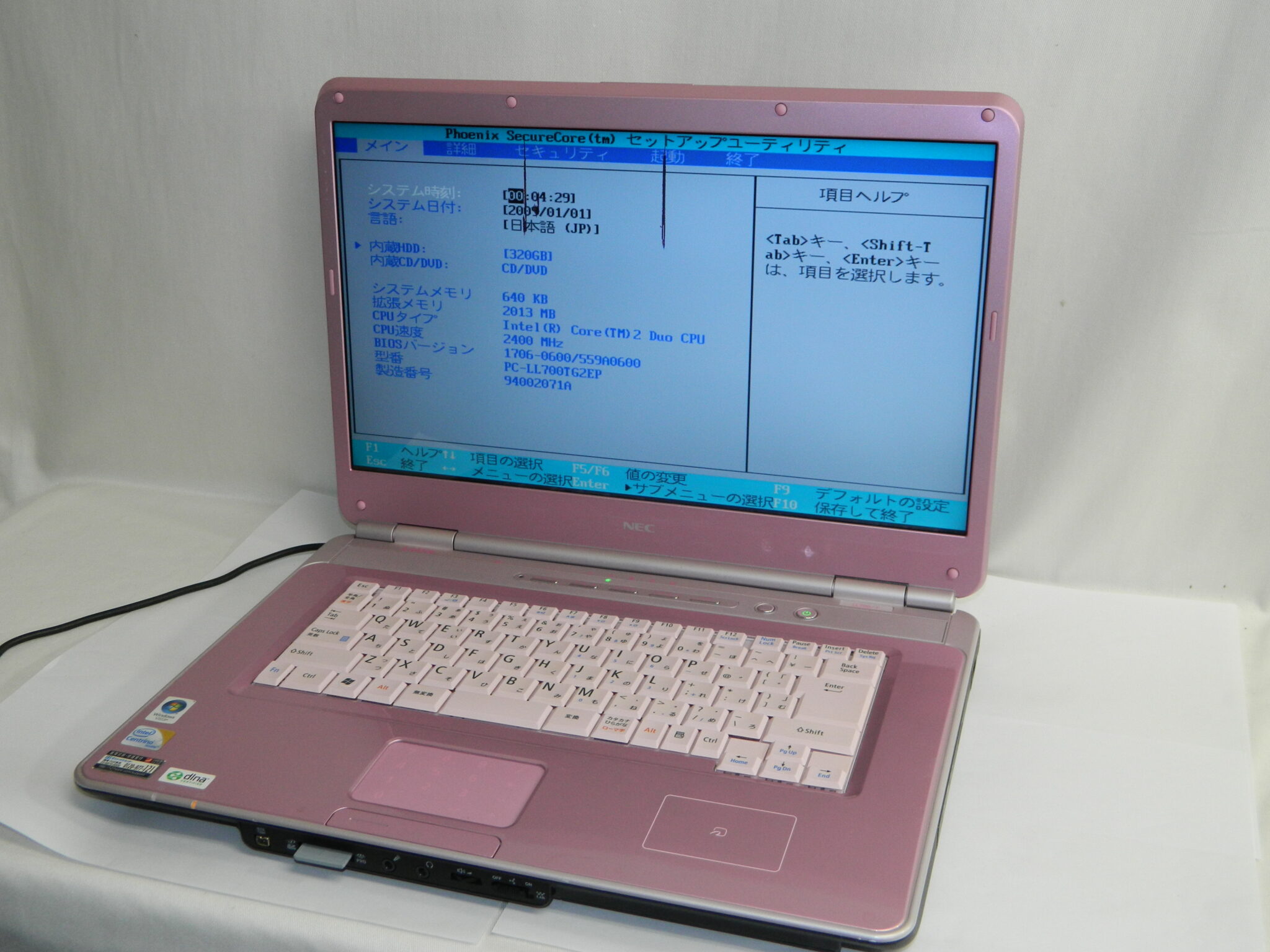 半田店 ジャンク品 NEC LAVIE LL700/T Windows Vista 16ワイド 液晶 320GB 2GB Intel Core(TM)  2 Duo 2.40GHz スーパーマルチドライブ ノートパソコン ノートPC 訳有り 現状渡し 部品取り 買取させて頂きました。 -  リサイクル＆買取専門のリサイクルマート