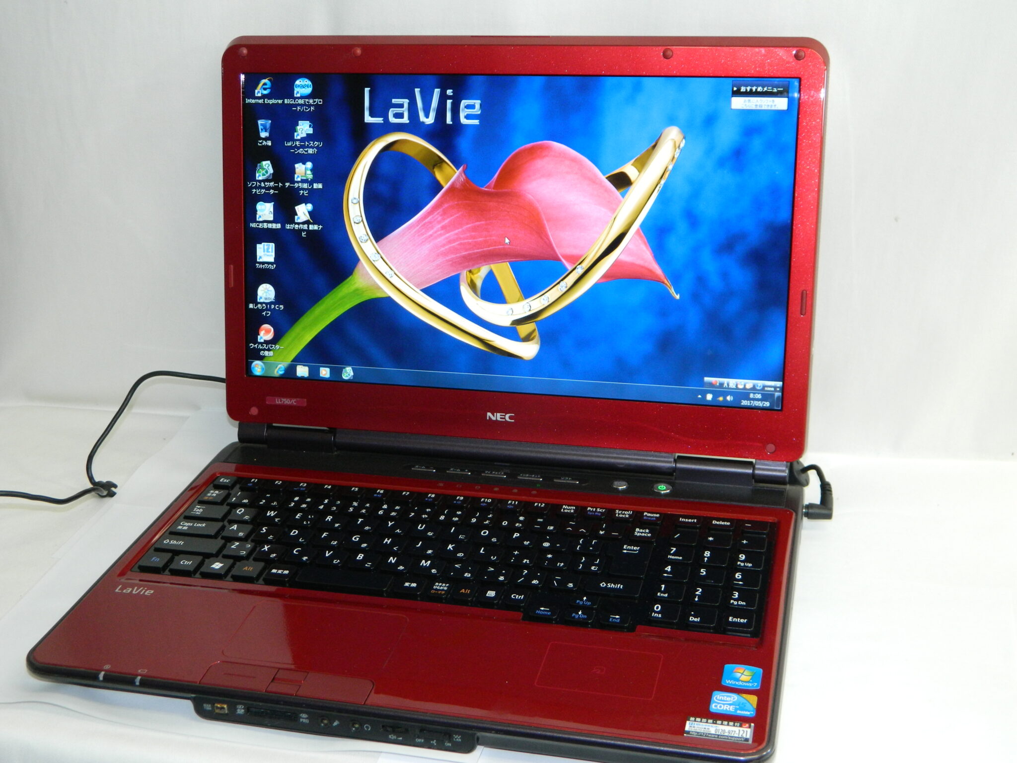 半田店 NEC LAVIE LL750/C PC-LL750CS6R Windows7 15.6ワイド 液晶 640GB 4GB Intel  Core(TM) i5-460M 2.53GHz スーパーマルチドライブ ノートパソコン ノートPC 訳有り 現状渡し 部品取り  買取させて頂きました。 - リサイクル＆買取専門のリサイクルマート