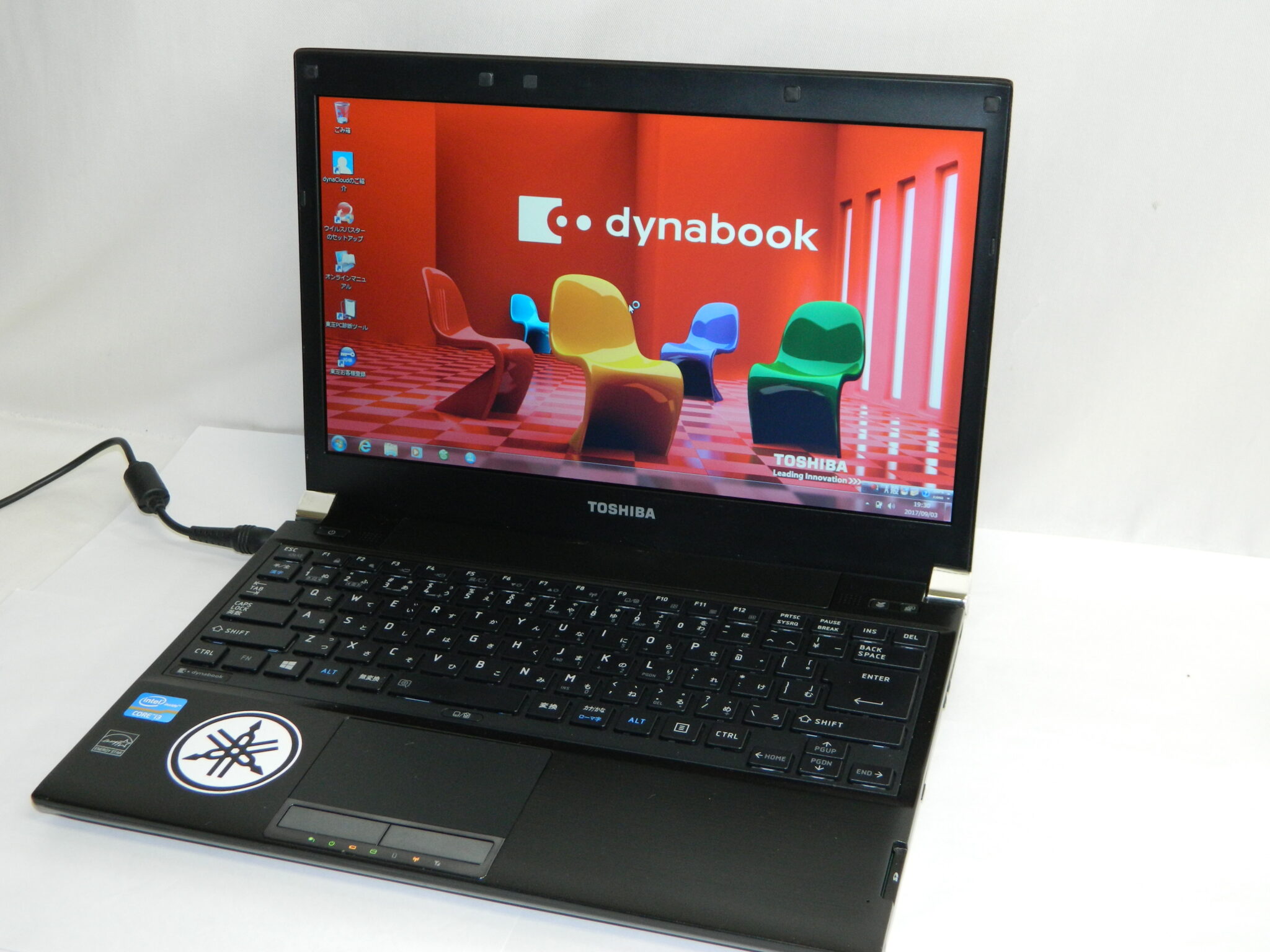 半田店 ジャンク品 東芝 dynabook R732/G PR732GFFPR7A71 Windows7 13.3HD 液晶 LED 256GB  2GB インテル Core i3-3110M プロセッサー 2.40Hz DVDスーパーマルチドライブ ノートパソコン ノートPC 訳有り 現状渡し  部品取り 買取させて頂きました。 - リサイクル＆買取専門 ...