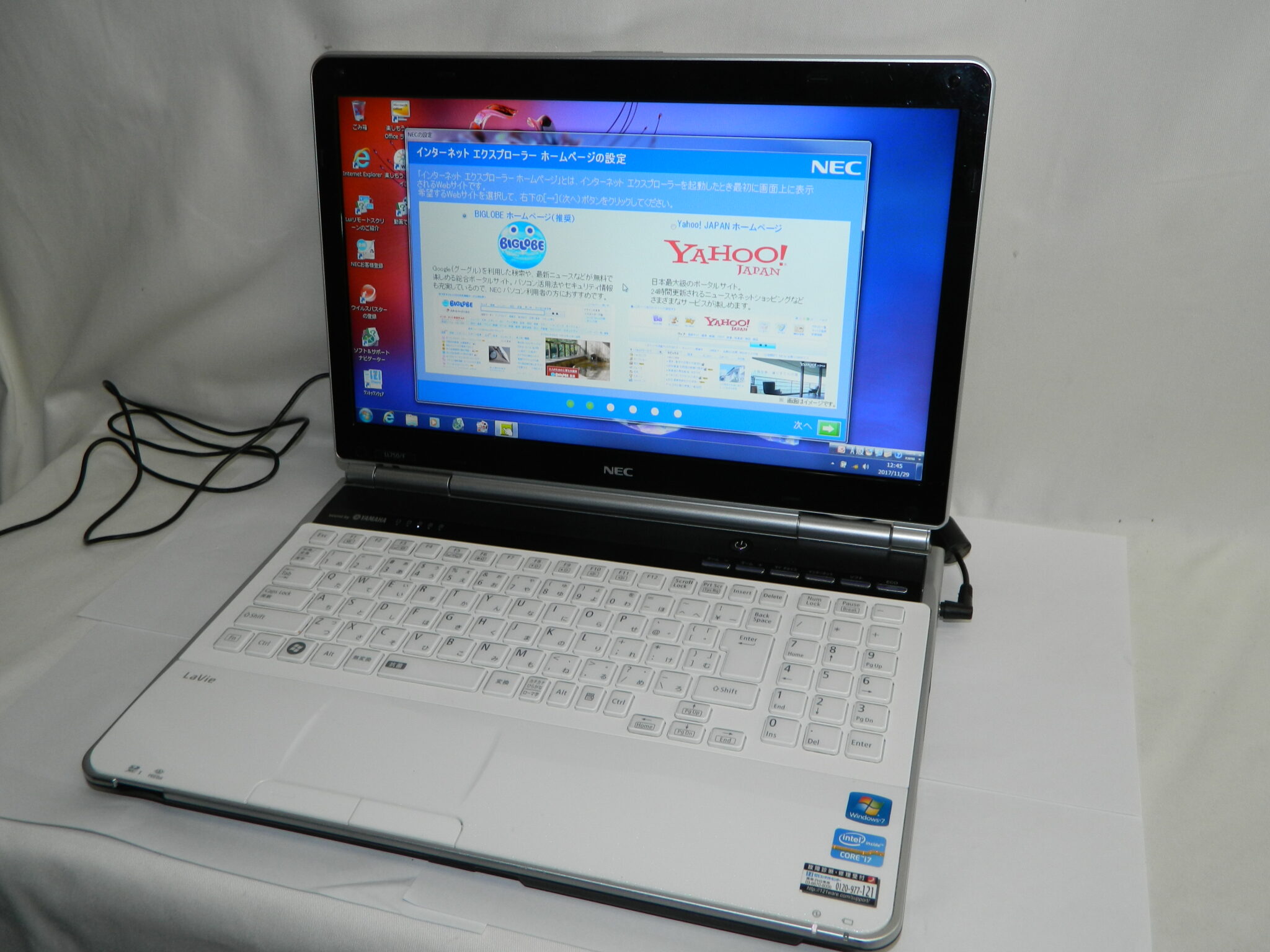 半田店 ジャンク品 NEC LAVIE LL750/F PC-LL750FS1SW Windows7 15.6ワイド 液晶 750GB 8GB  Intel Core i7-2670QM プロセッサー 2.20GHz スーパーマルチドライブ ノートパソコン ノートPC 訳有り 現状渡し 部品取り  買取させて頂きました。 - リサイクル＆買取専門の ...