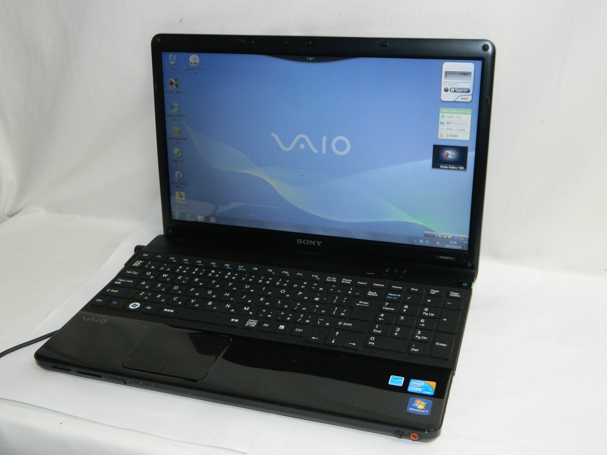 半田店 ジャンク品 SONY VAIO VPCEB17FJ PCG-71311N Windows7 15.5ワイド 液晶 500GB 4GB  Intel Core i3-330M プロセッサー 2.13GHz DVDスーパーマルチ ドライブ ノートパソコン ノートPC 訳有り 現状渡し  部品取り 買取させて頂きました。 - リサイクル＆買取専門の ...