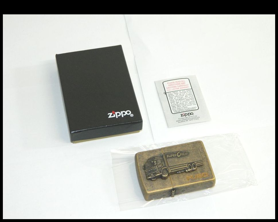 半田店 激レア 新品 未使用 ZIPPO オイルライター 三菱 FUSO SUPER GREAT 立体 トラック柄 アンティークゴールド 1995年  MADE IN USA ジッポ 買取させて頂きました。 - リサイクル＆買取専門のリサイクルマート