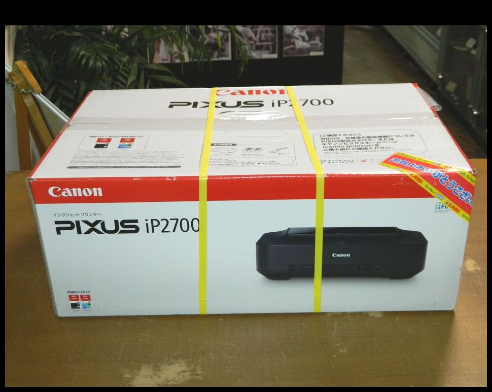 半田店 新品 未開封 Canon PIXUS iP2700 インクジェットプリンタ キャノン ピクサス 未使用品 コンパクト プリンター 印刷機  買取させて頂きました。 - リサイクル＆買取専門のリサイクルマート