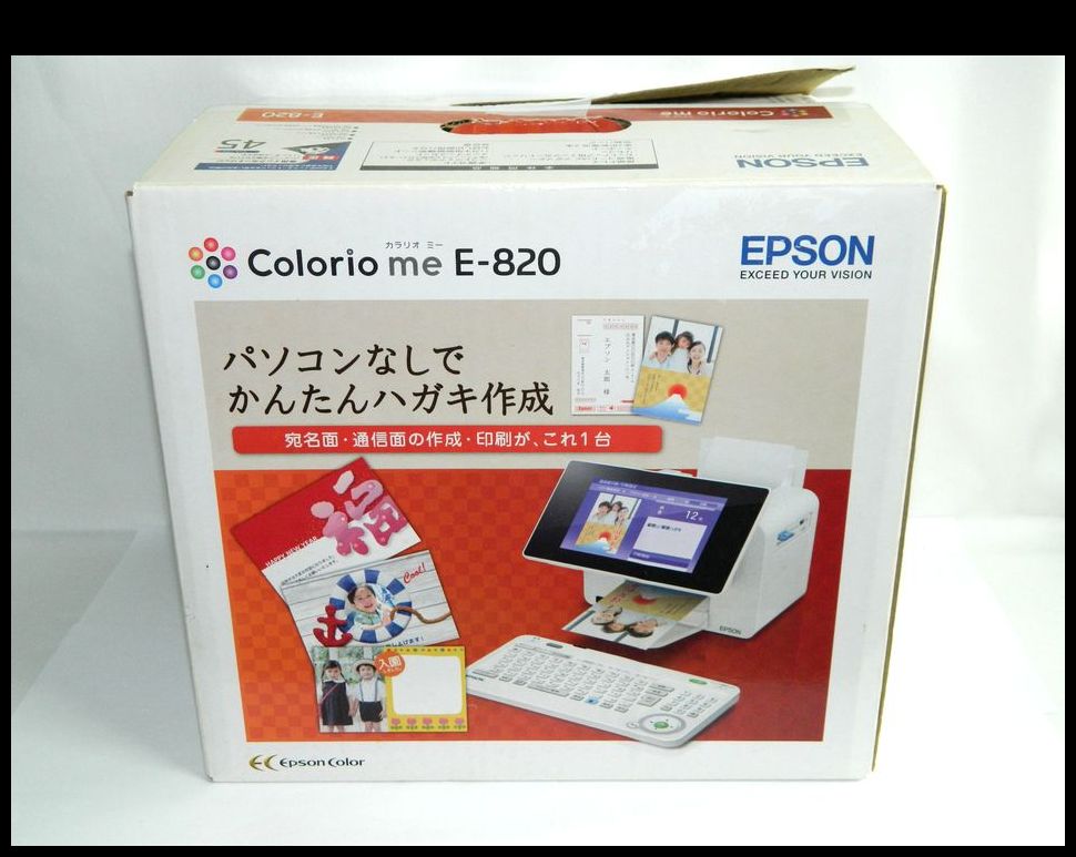 半田店 新品 未使用 EPSON Colorio me E-820 コンパクト プリンター インクジェットプリンター エプソン カラリオミー かんたん ハガキ作成 写真プリント 年賀状印刷 買取させて頂きました。 - リサイクル＆買取専門のリサイクルマート