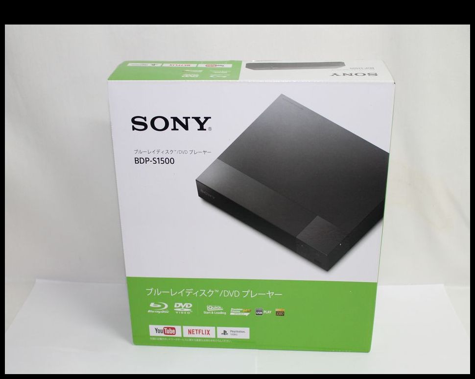 SONY 不味 BDP-S1500(ソニー ブルーレイ)