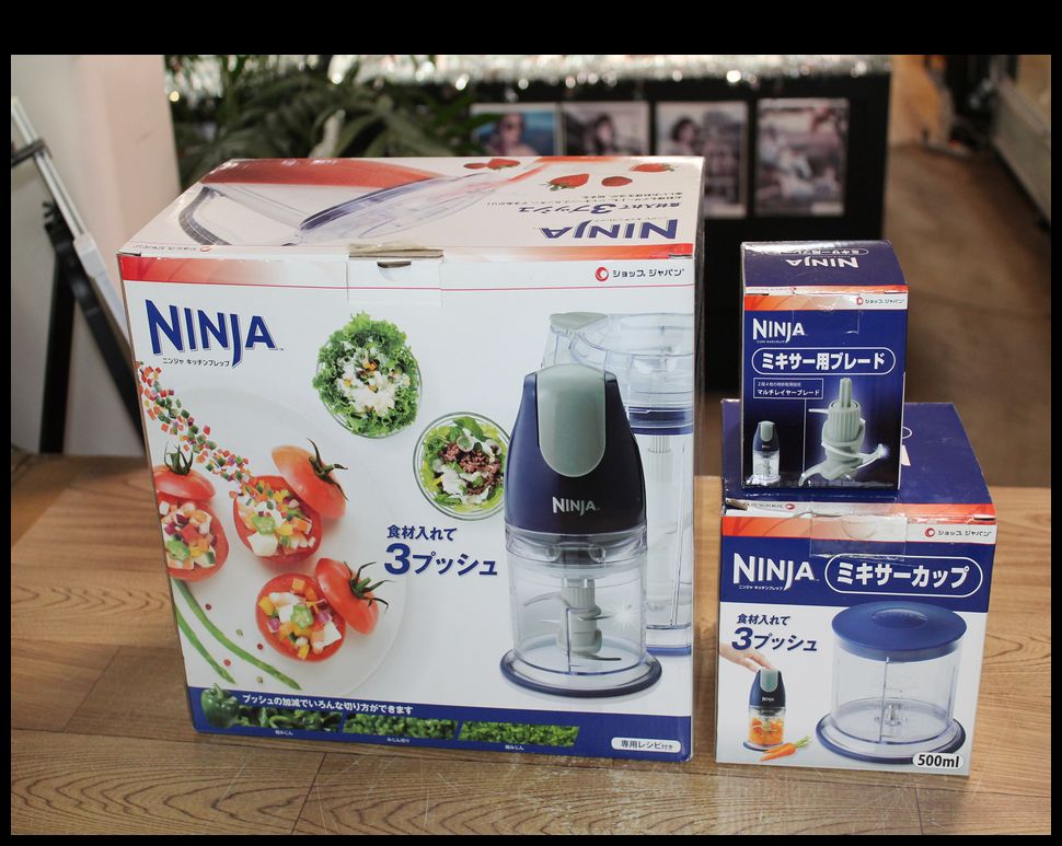 半田店 新品 未使用品 ショップジャパン NINJA キッチンプレップ ミキサー用ブレード ミキサーカップ付 フードプロセッサー ミキサー ニンジャ  買取させて頂きました。 - リサイクル＆買取専門のリサイクルマート