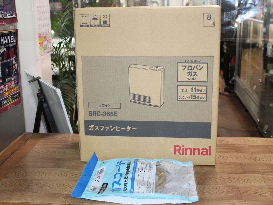 Rinnai ガスファンヒーター SRC-365E 痒く ホワイト 2mガスコード付き