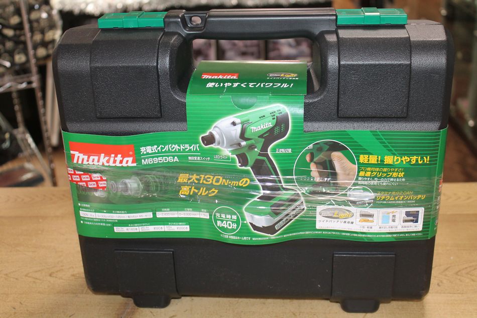 半田店 新品 未開封 makita 充電式インパクトドライバ セット M695DSA 14.4V 2.0Ah バッテリー 充電器 専用ケース マキタ  電動工具 未使用 買取させて頂きました。 - リサイクル＆買取専門のリサイクルマート