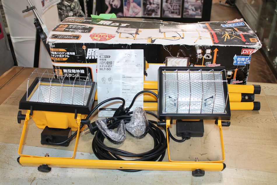 半田店 中古 高儀 作業用 ハロゲン投光器 500W 2灯 スタンド式ダブル WLT-50 防雨タイプ DIY用 作業灯 USED品  買取させて頂きました。 - リサイクル＆買取専門のリサイクルマート