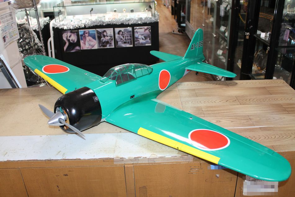 中古 ラジコン 飛行機 AI-108 エンジン機 模型 ゼロ戦 零戦戦 買取させて頂きました。 - リサイクル＆買取専門のリサイクルマート