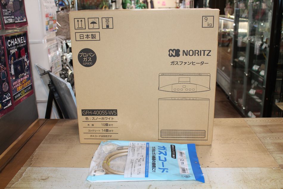 半田店 新品 未開封 2m専用ホース付 NORITZ ガスファンヒーター GFH-4005S-W5 LPガス プロパンガス 木造10畳 鉄筋14畳  スノーホワイト ノーリツ 未使用品 買取させて頂きました。 - リサイクル＆買取専門のリサイクルマート