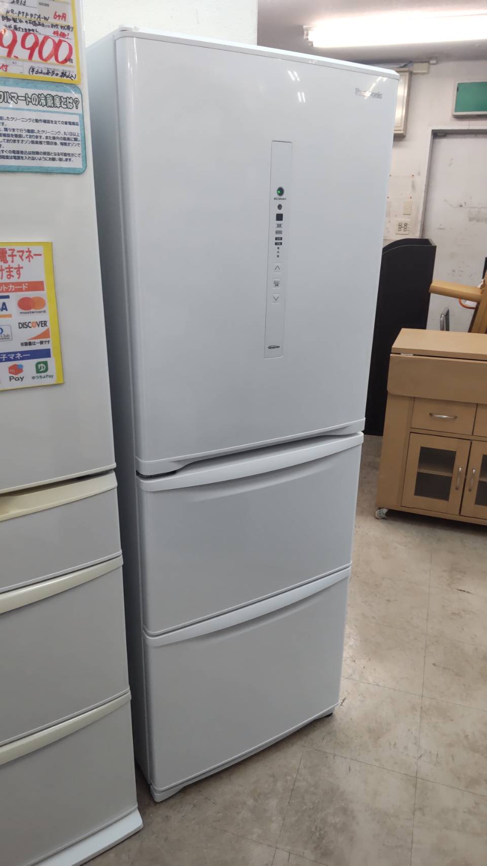 福岡市早良区の総合リサイクルショップ】✨お客様からPanasonic パナソニック 335L 冷蔵庫 ECO NAVI エコナビ NR-C340CL  2019年製 左開き 3ドア ピュアホワイトを買い取り致しました✨☆福岡県最大のリサイクルショップ リサイクルマート原店☆ - リサイクル＆買取専門の  ...