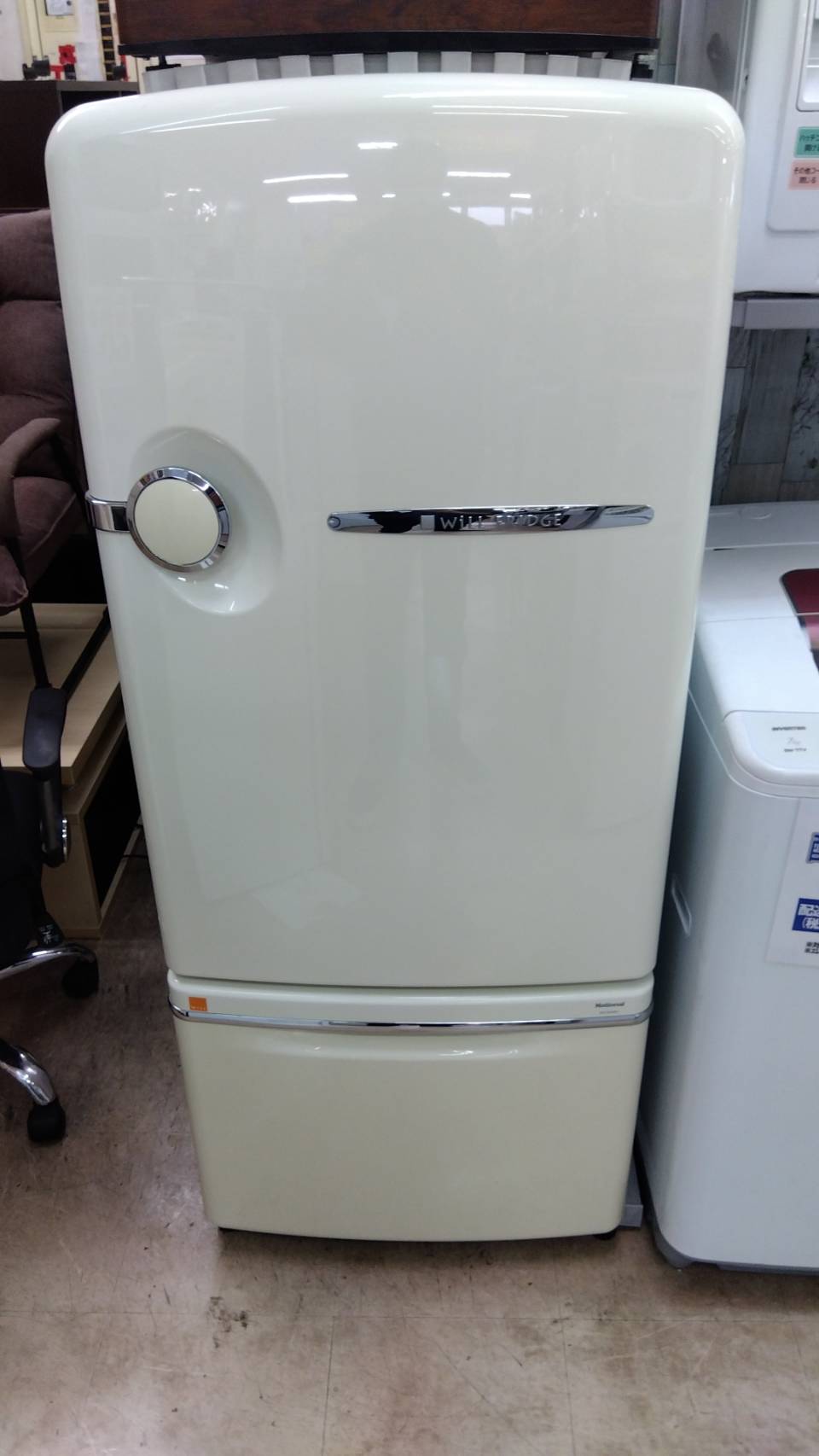 National WiLL 260L 冷蔵庫 NR-B26B1 2001年 自動製氷付 ナショナル】をお買取致しました！！ -  リサイクル＆買取専門のリサイクルマート