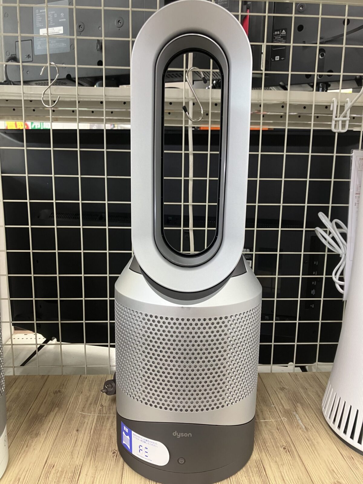 dyson Pure Hot+Cool ホットアンドクール 空気清浄機 タワーファン ダイソン 2021年製】をお買取致しました！！ -  リサイクル＆買取専門のリサイクルマート