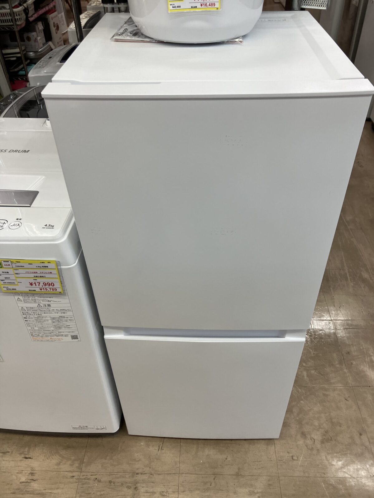 Haier/ハイアール 2023年 2ドア冷蔵庫 121L JR-NF121B】をお買取致しました！！ - リサイクル＆買取専門のリサイクルマート