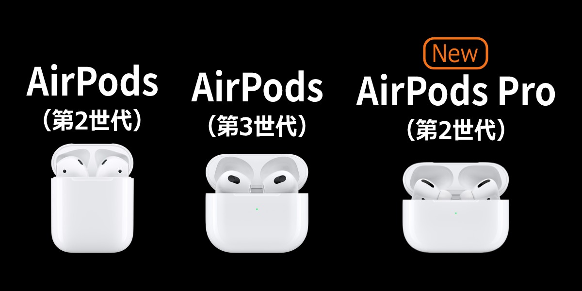 AirPods3.jpg