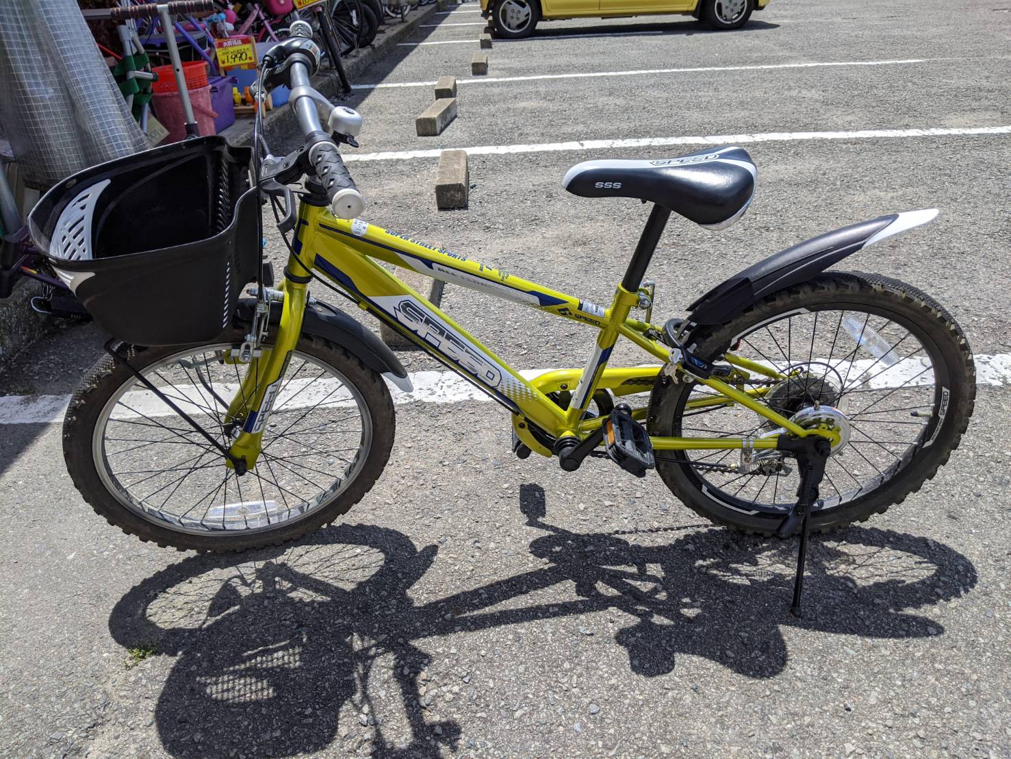 自転車も買い取っています！！【子供用 ギア付き マウンテンバイク 20インチ自転車】を買取致しました。 - リサイクル＆買取専門のリサイクルマート