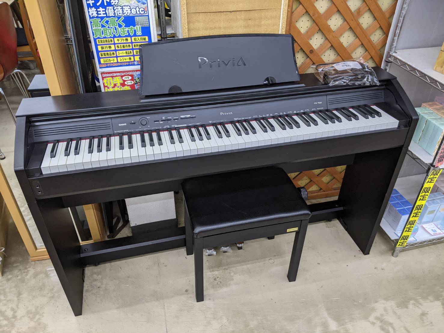 PX-500L CASIO 中古電子ピアノ 新館ショ