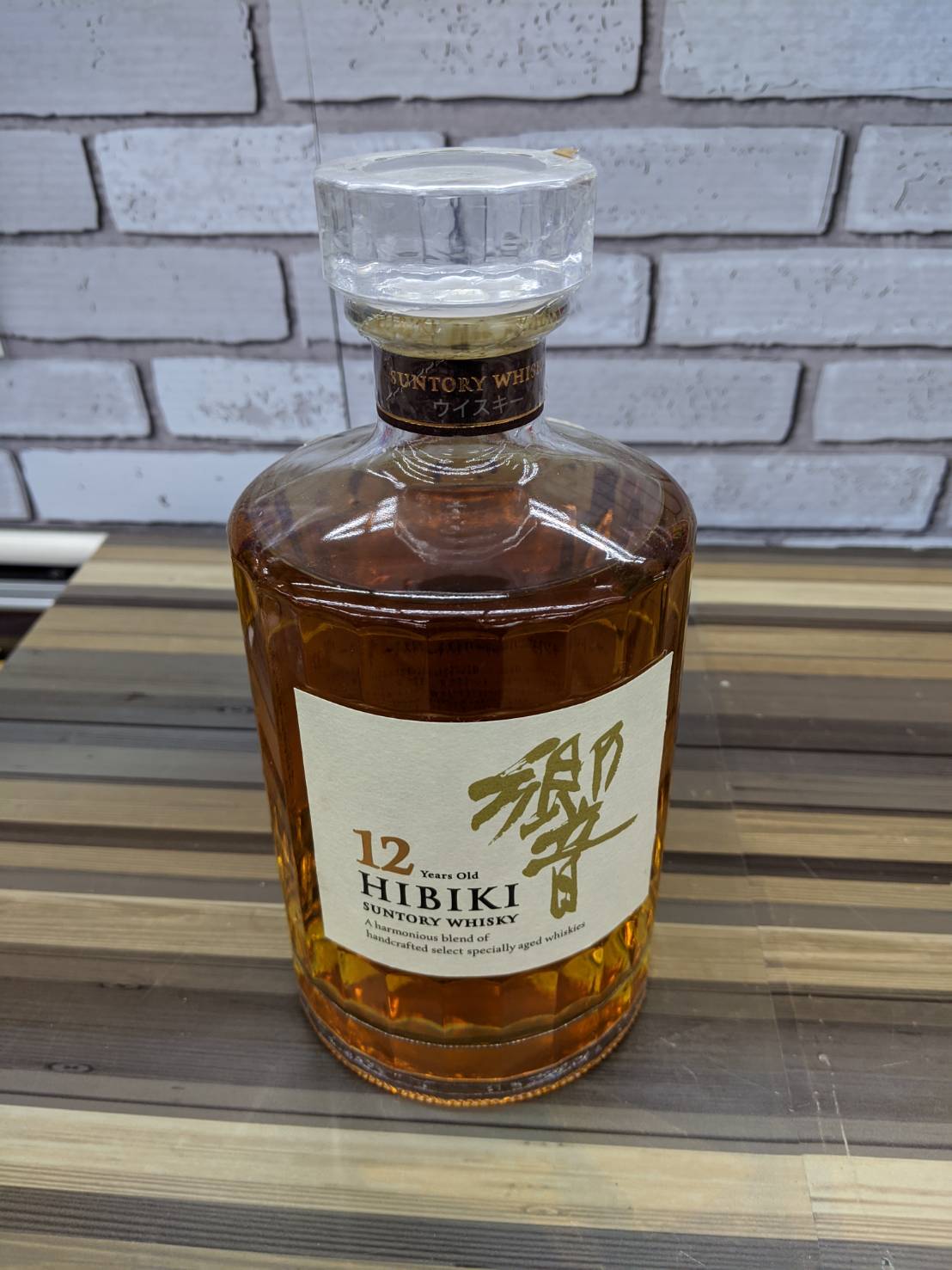 サントリー SUNTORY ウイスキー 響 700ｍｌ43度 12年】を買取致しました。 - リサイクル＆買取専門のリサイクルマート