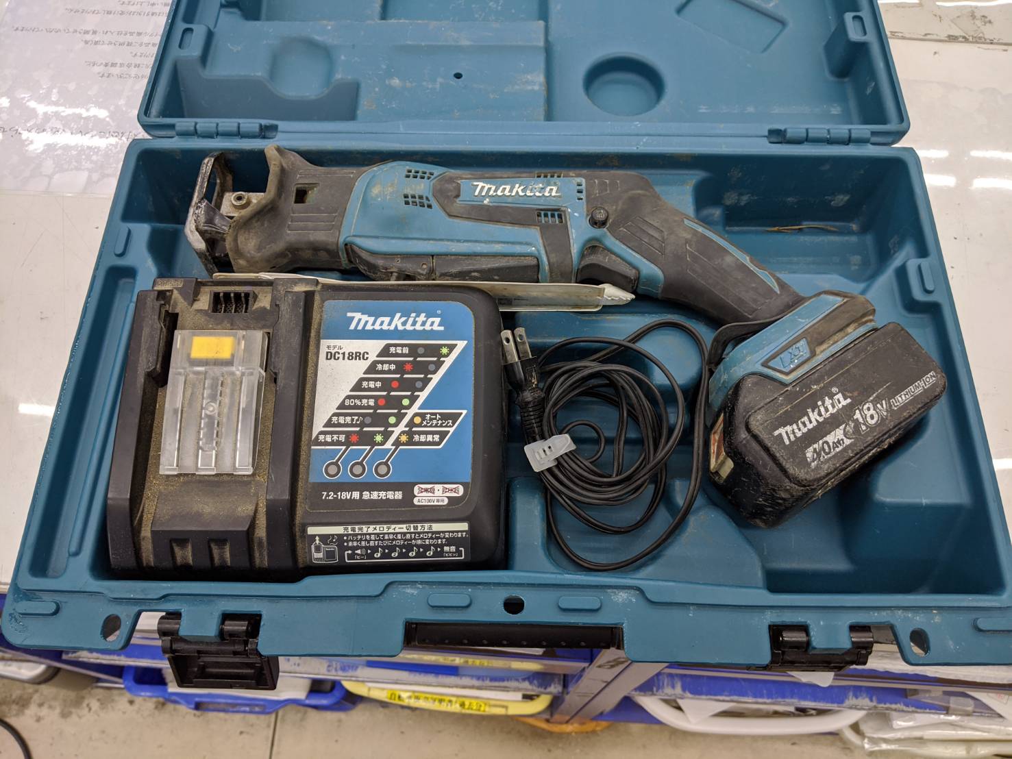 makita/マキタ 18V 充電式レシプロソー JR184DRF 】を買取致しました。 - リサイクル＆買取専門のリサイクルマート