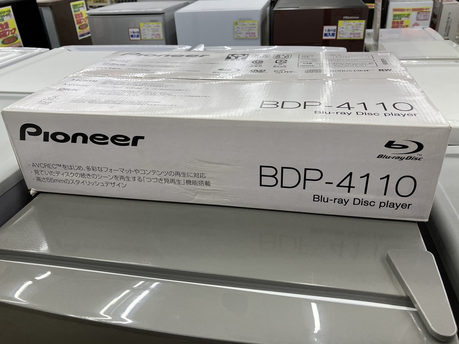 未使用 ☆ Pioneer ブルーレイプレーヤー BDP-4110 パイオニア】を買取いたしました！ - リサイクル＆買取専門のリサイクルマート