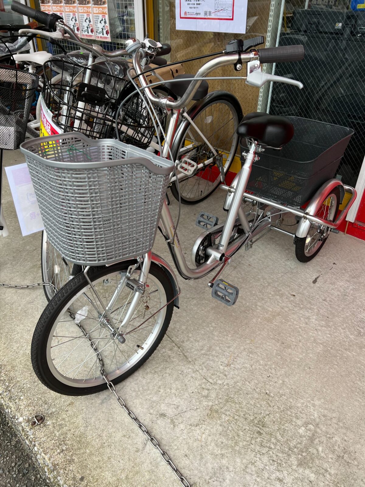 ⭐️KOMERI⭐️コメリ 20インチ三輪自転車買取させて頂きました！！ - リサイクル＆買取専門のリサイクルマート