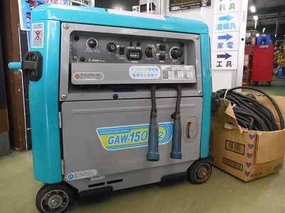 2019年9月30日】◇DENYO デンヨー 小型ガソリンエンジン溶接・発電機 GAW-150ES2 中古品 を現金買取させていただきました◇浜松市  磐田市 湖西市 袋井市 高価買取 査定無料 現金買取 溶接機・発電機売るなら - リサイクル＆買取専門のリサイクルマート