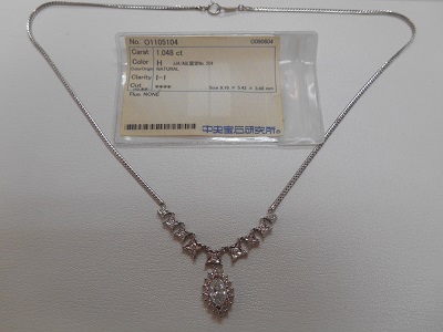 I-122・1.048ｃｔ.JPG